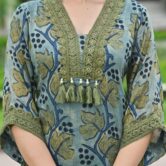 dhaabu-3-piece-suite